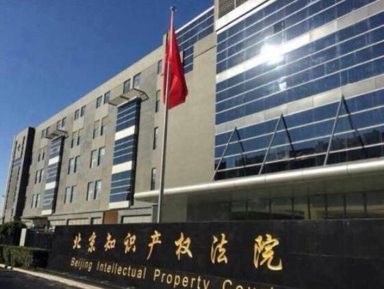 專利行政訴訟的種類及事由