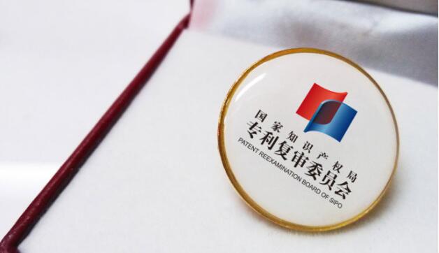 藥品專利鏈接制度解讀