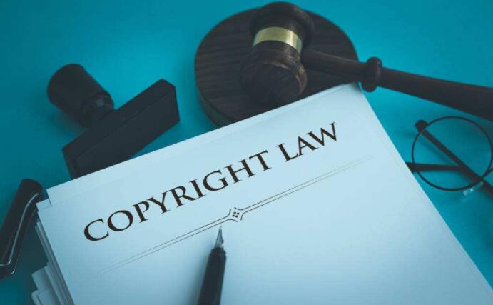 版權案例分析