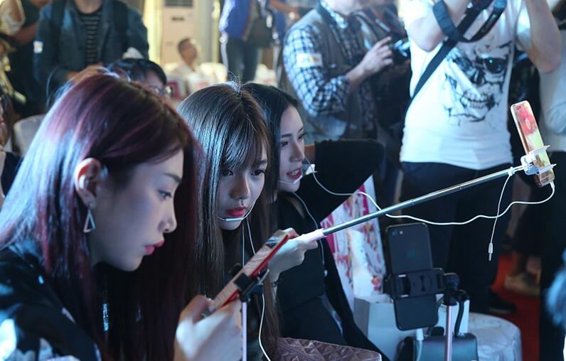 網絡直播商業模式的著作權保護政策解讀