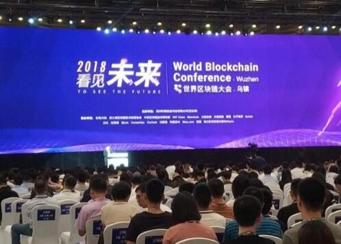 區塊鏈革命的八種商業模式