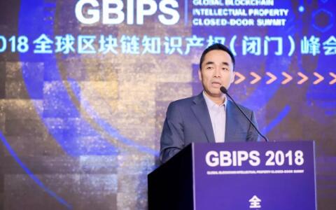 區塊鏈專利布局的機會在哪里