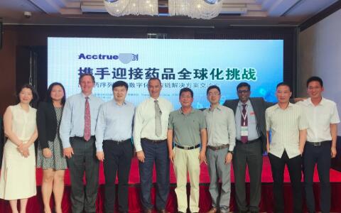 淺談中國藥企跨境專利許可