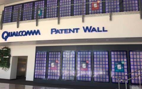 專利的默示許可