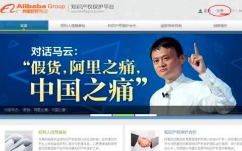 淘寶賣家遭投訴如何維權