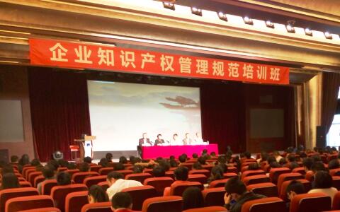 如何進行企業專利分類分級管理