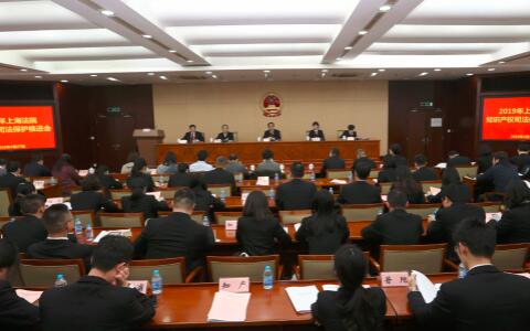 上海市專利補助政策詳情