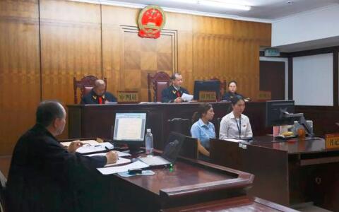 電商平臺淘寶商標侵權賠償數額的司法推定