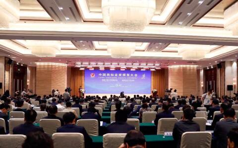 如何界定不以使用為目的的商標惡意注冊