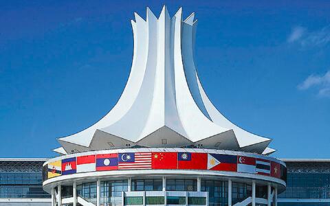 東南亞各國商標(biāo)注冊申請費(fèi)用