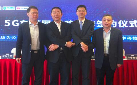 車聯(lián)網(wǎng)企業(yè)的專利布局