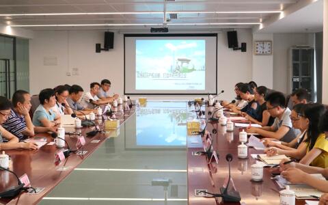 與在原單位所參與的研發工作有關的發明創造歸屬認定