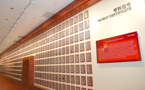 企業(yè)專利管理的四種模式