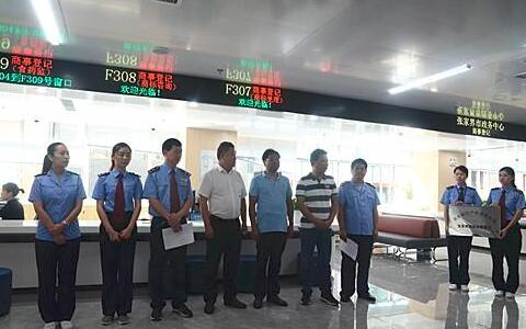 商標(biāo)網(wǎng)上申請的前世今生