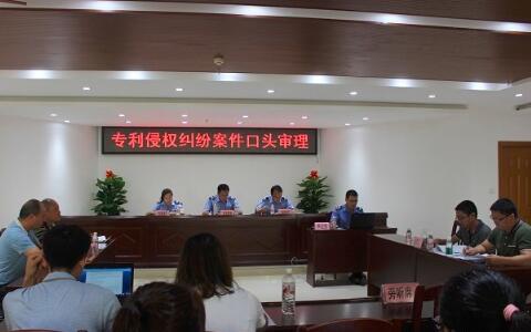 在專利行政執法中被請求人拒絕配合的應對措施