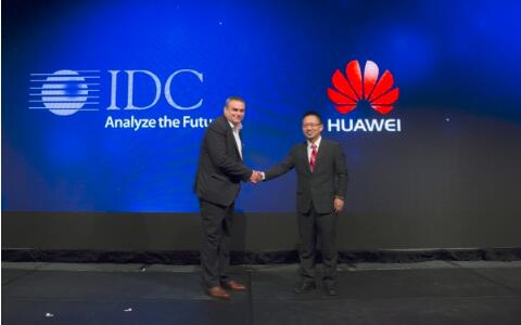 標準必要專利訴訟中關于濫用市場支配地位的認定