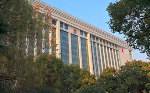 外觀設計專利侵權認定要點