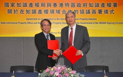 香港新專利申請(qǐng)制度的修改詳情和優(yōu)勢