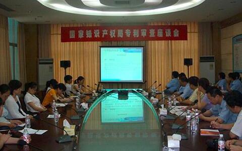 《專利審查指南》新規的十大要點